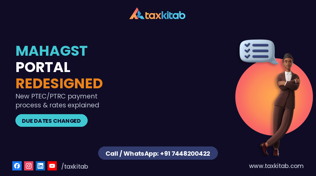 _MAHAGST_Portal_Taxkitab