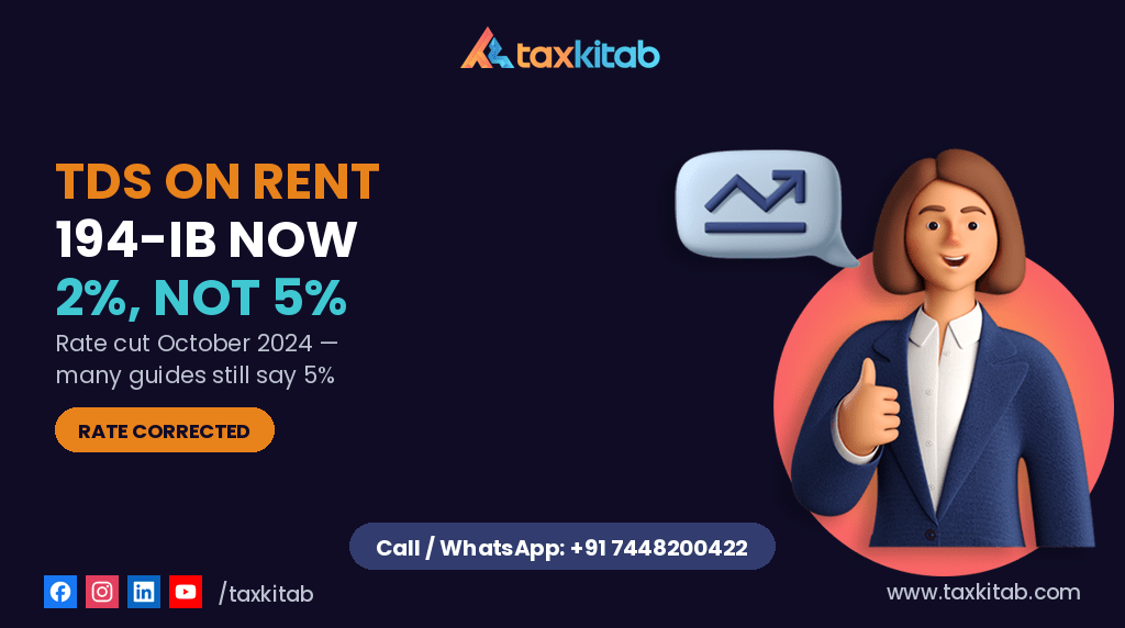 TDS rent Section 194-IB 2 percent — TaxKitab
