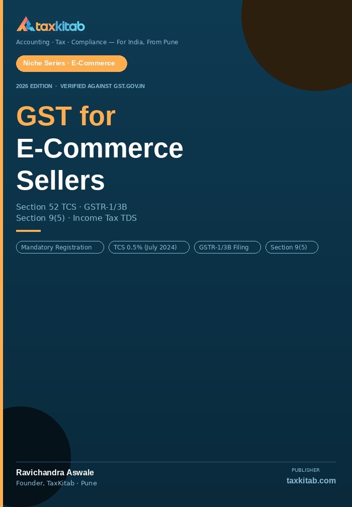 GST for E-Commerce Sellers