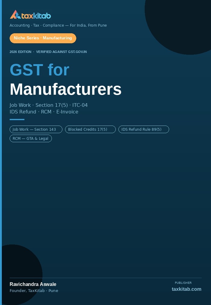 GST for Manufacturers