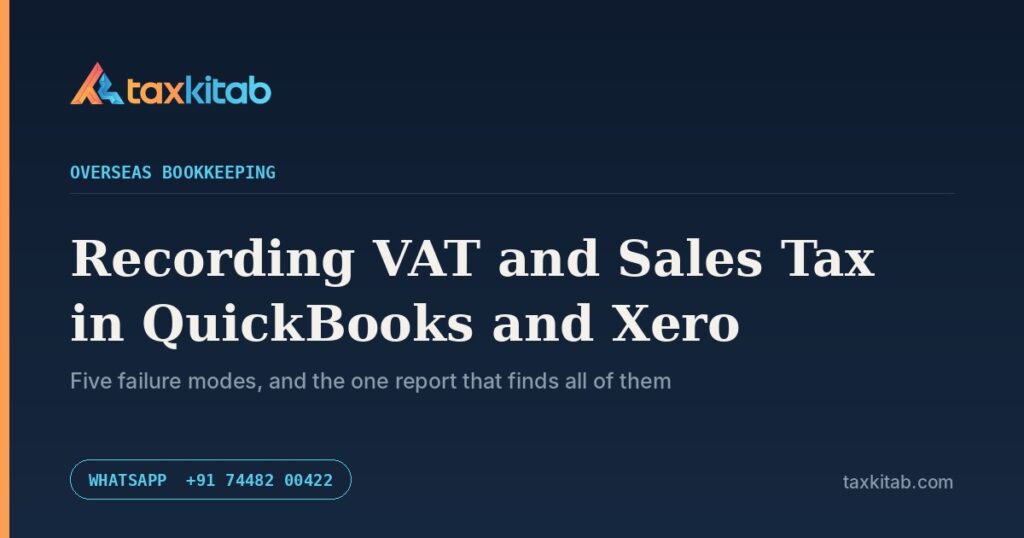 Recording VAT in QuickBooks and Xero — TaxKitab